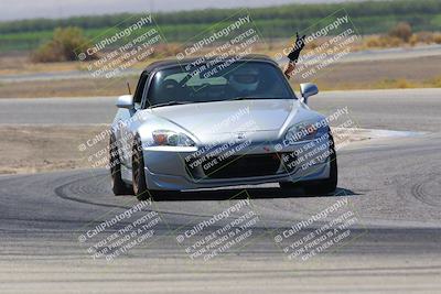 media/Sep-18-2022-Speed Ventures (Sun) [[5447a334fb]]/Green/Cotton Corners/